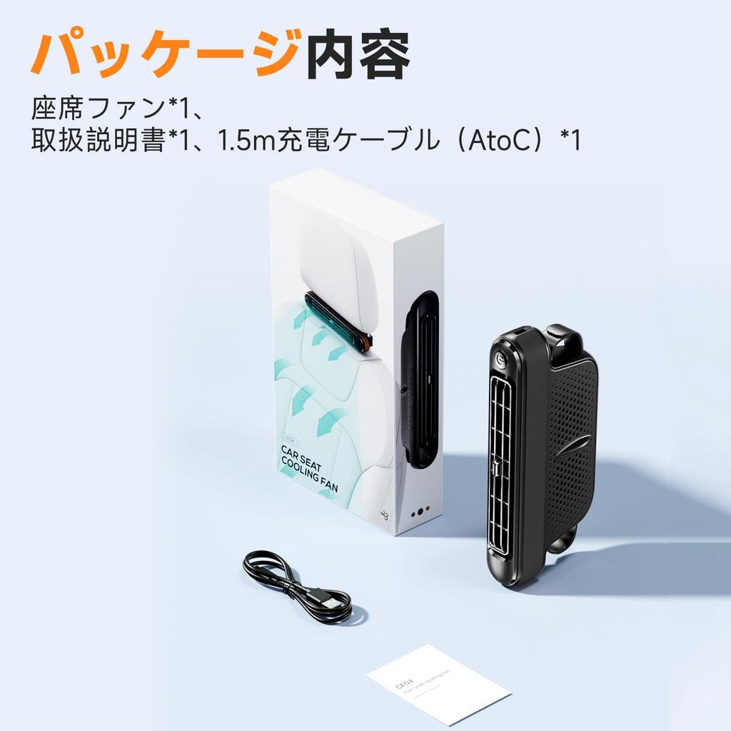 Вентилятор на сиденье, Автомобильный вентилятор, Подголовник, Мощный вентилятор, Регулируемый 3 шага, Автомобильный вентилятор, Охладитель шеи,