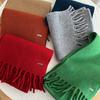 Scarf Women's High-end Tassel Warm Short Pure Wool Small Scarf Men