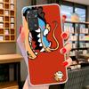 Cartoon Fat Tiger Cover Phone Case For Xiaomi Redmi Note 15 14 13 12 11 10 Pro Plus 14S 12S 11S 11T 11E 10S Soft Fundas Shell Re