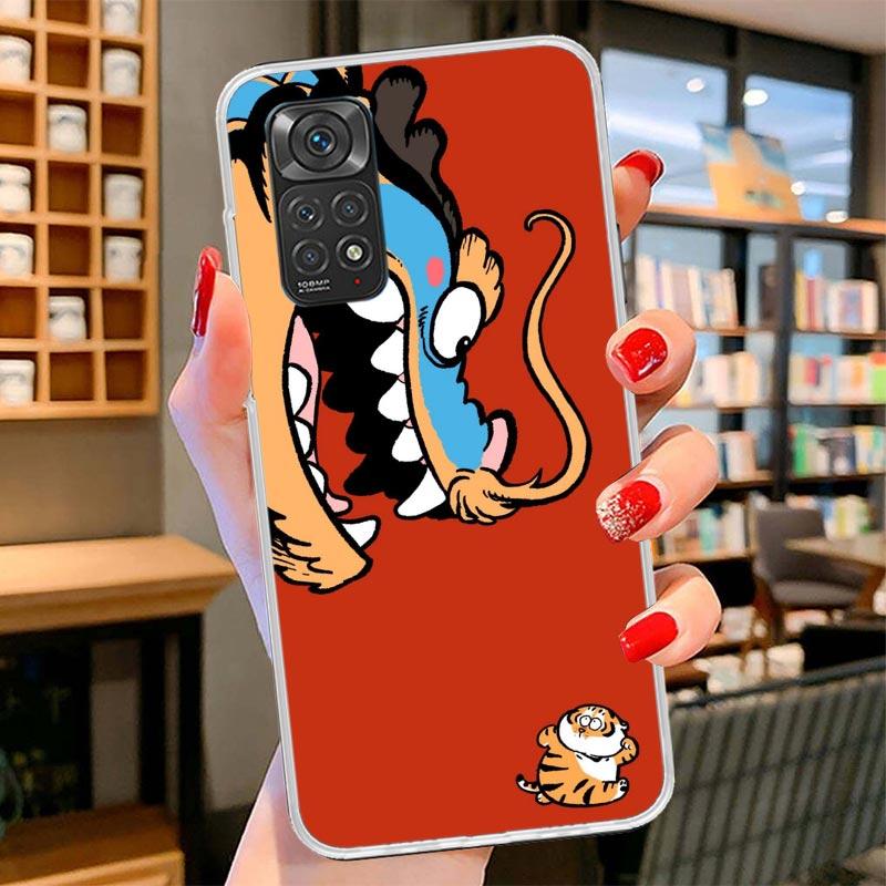 Cartoon Fat Tiger Cover Phone Case For Xiaomi Redmi Note 15 14 13 12 11 10 Pro Plus 14S 12S 11S 11T 11E 10S Soft Fundas Shell Re