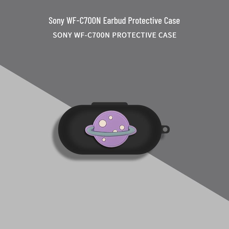 Защитный чехол для беспроводных наушников Sony WF-C700N/XB700