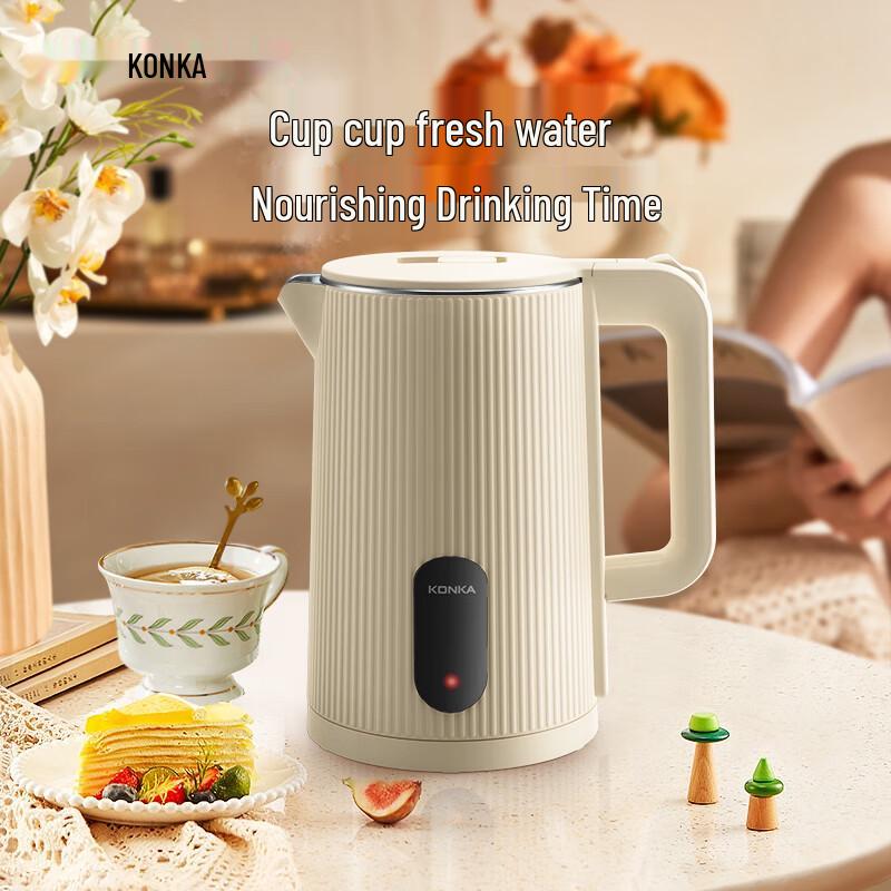 KONKA 1.8L 304 Stainless Steel Double-Layer Anti-Scald Electric Kettle