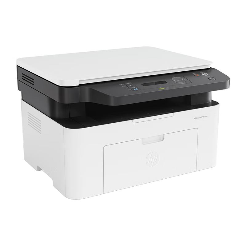 HP LaserJet MFP 1188w Multifunction Printer