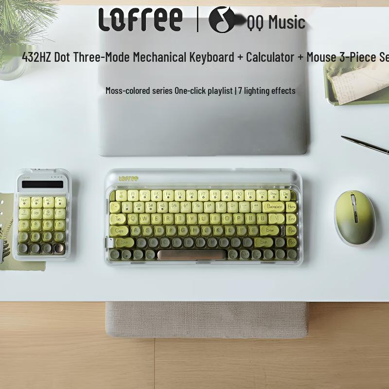 Беспроводная механическая клавиатура Lofree Dot и набор аксессуаров - QQ Music Edition