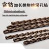 Langjiatuo M35 Cobalt Extended Twist Drill Bit for Stainless Steel