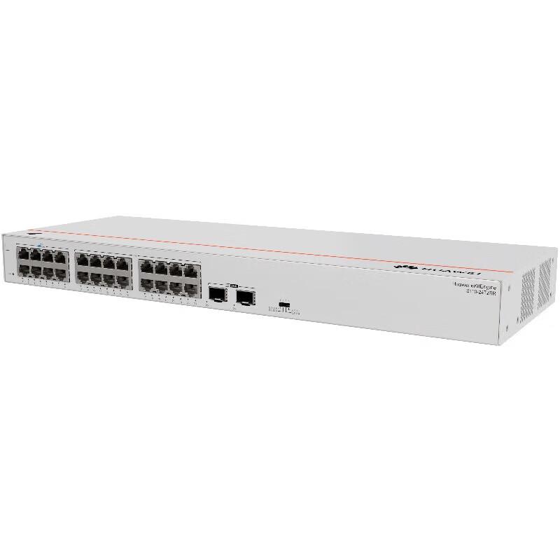 Huawei Kunlun S110-24T2SR Gigabit Switch