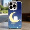 Cute Animals on the Moon  Hard Phone Case for IPhone 17 16 15 14 13 12 11 Pro Max Plus16E X XR XS Max shockproof Full Cover