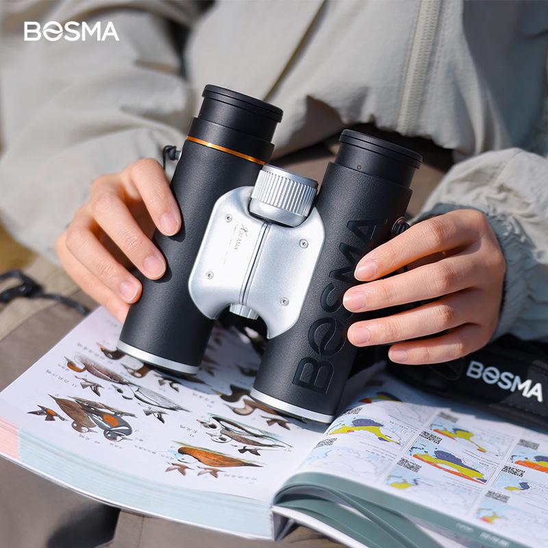 Boguan X32 Max Professional HD Binoculars - High Magnification ED Lens for Bird Watching & Bee Finding