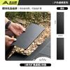 Beishanlang Blackened IGT Outdoor Camping Table System