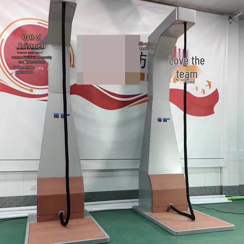 Hao Yang Indoor Climbing Machine