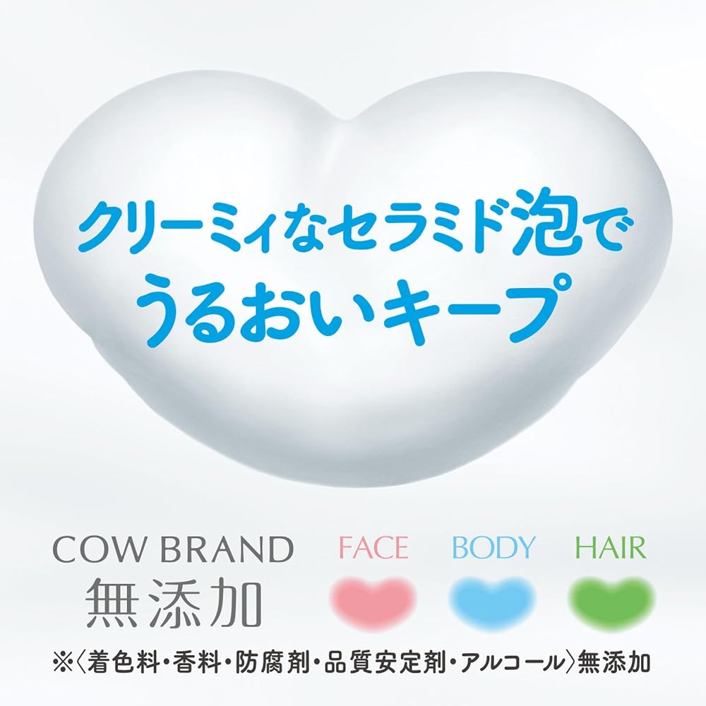 Cow Brand Бездобавочное мыло для тела, сменный блок 380 мл