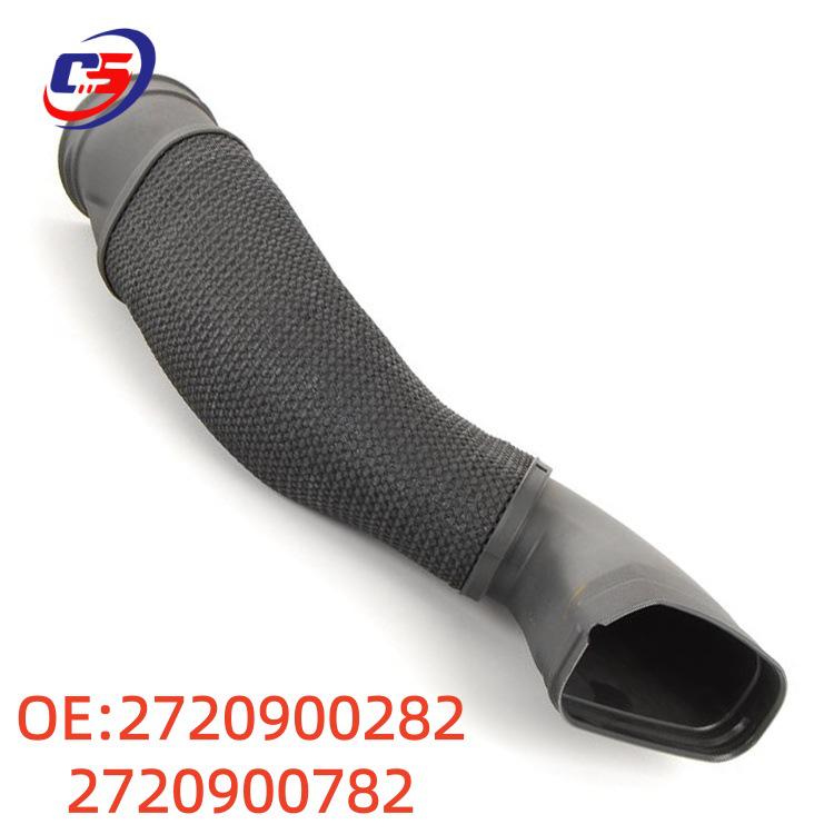 Впускной патрубок Mercedes-Benz M272 - Номер детали. 2720900782 Совместим с 2720900282