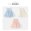 Girls Princess Dress Sleeveless A-Line Party Toddler 3-8 Years