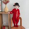 Autumn Newborn Baby Girl Chinese-Style Romper & Birthday Dress Harem Outfit