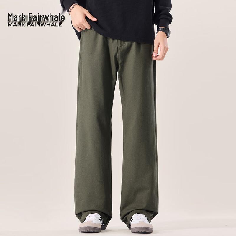 Mark Fairwhale Men's Cotton Casual Loose Straight-Leg Pants
