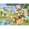 Molly Baby Molly Мой Обнимаемый Открывашка 1 коробка 12 шт.