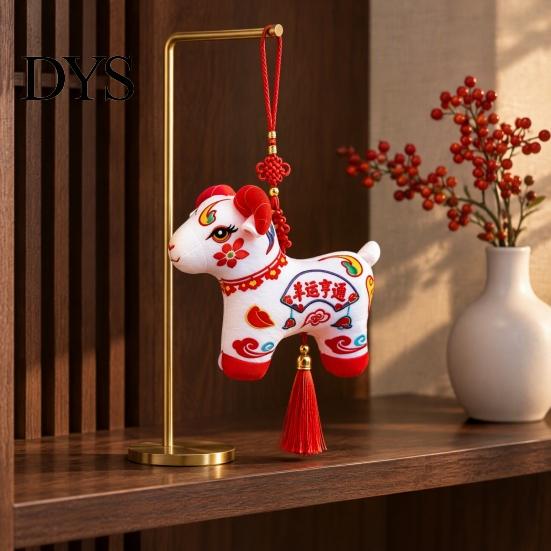 Подвесной аксессуар для салона автомобиля, Плюшевая игрушка-овечка на Китайский Новый год, Традиционная вышивка, Агнец, Сувенирный кулон с кисточкой, Зодиак