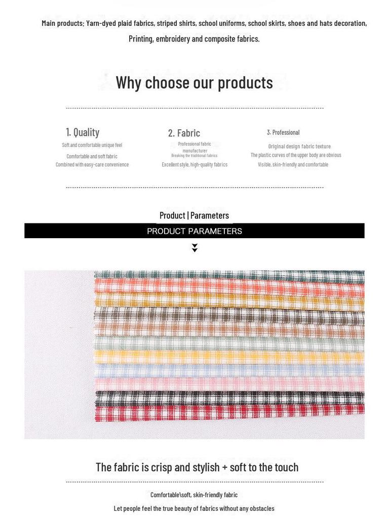 Ткань в клетку из хлопчатобумажной пряжи 21-го каунта для детской и женской одежды