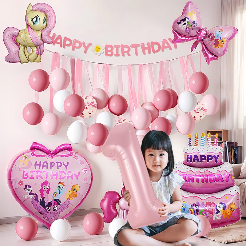 Cartoon Unicorn Pony Poly Balloon Suit Girl Baby Birthday Party Arrangement Photo Background Wall