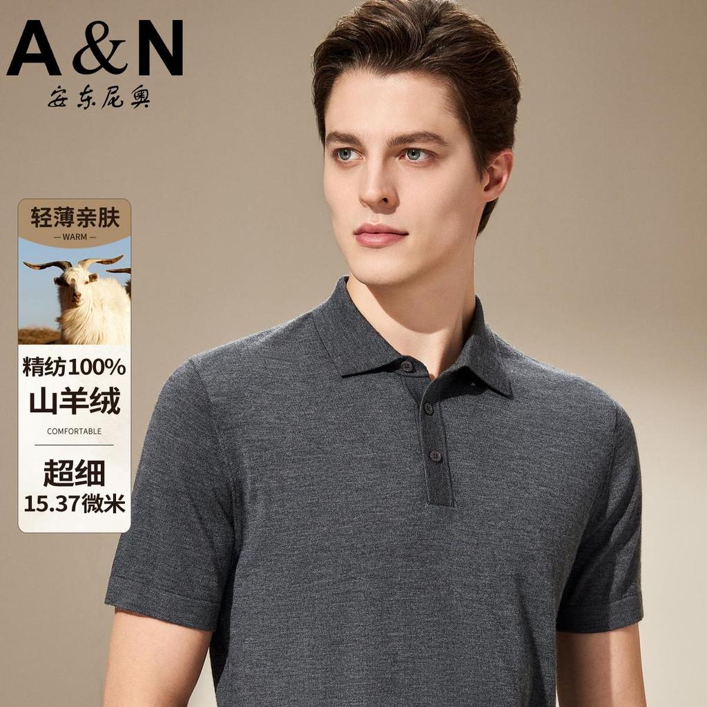 High end luxury spun 100% cashmere Early autumn cashmere polo shirt men's short-sleeved T-shirt