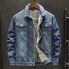 Men's Korean Style Thickened Velvet Denim Jacket - Trendy Loose Workwear with Japanese Influence
