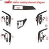 19 New Dongfeng Fengshen AX7 Carbon Fiber Interior Sticker