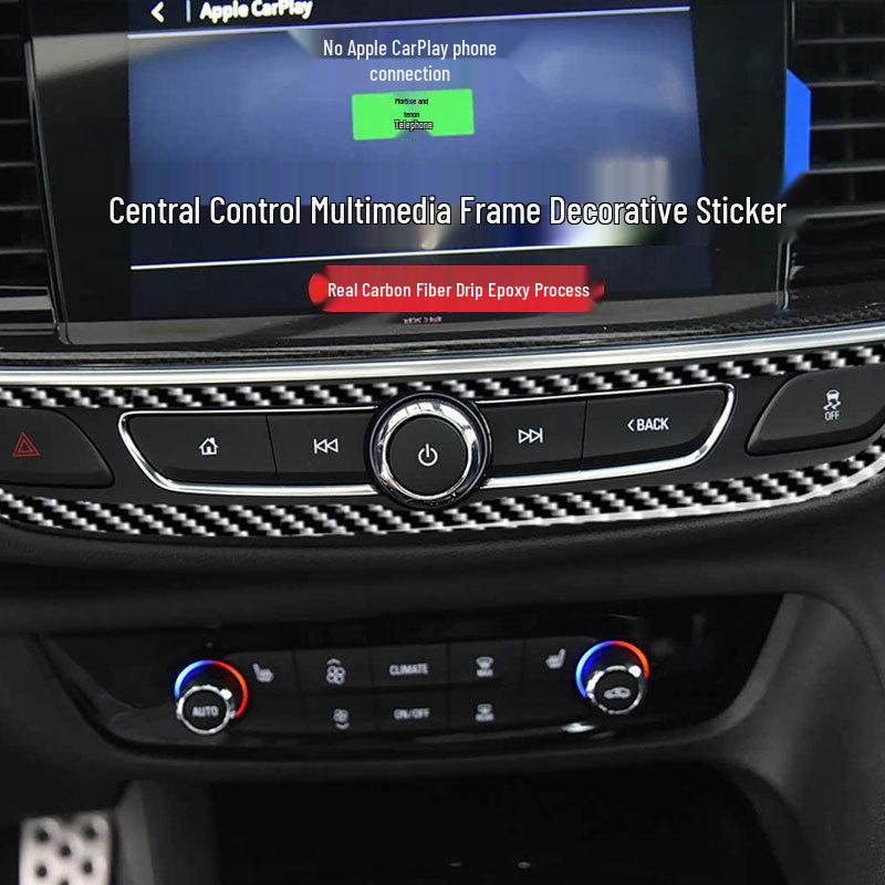 Совместимо с Buick Regal 2017-2021: Декоративная накладка на кнопки и ручки центральной консоли из углеродного волокна, рамка мультимедиа.