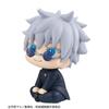 MegaHouse Luc Cup Jujutsu Kaisen Gojo Satoru Technical College. Подвижная фигурка из окрашенного ПВХ высотой около 110 мм, версия.