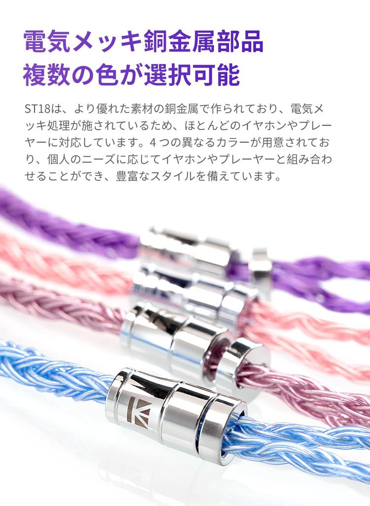 Улучшение качества звука наушников Yinyoo, 16-жильный посеребренный кабель 5N для обновления, посеребренный провод, совместимый с заменой наушников MMCX KZ