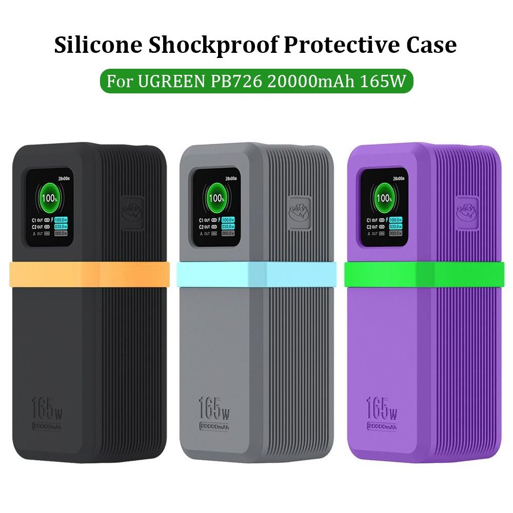 Dustproof Silicone Case Soft Protective Cover for UGREEN PB726 20000mAh 165W for Travel
