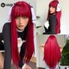 HAIRCUBE винно-красные длинные прямые синтетические парики с челкой для чернокожих женщин, рождественские парики для косплея, термостойкие натуральные волосы