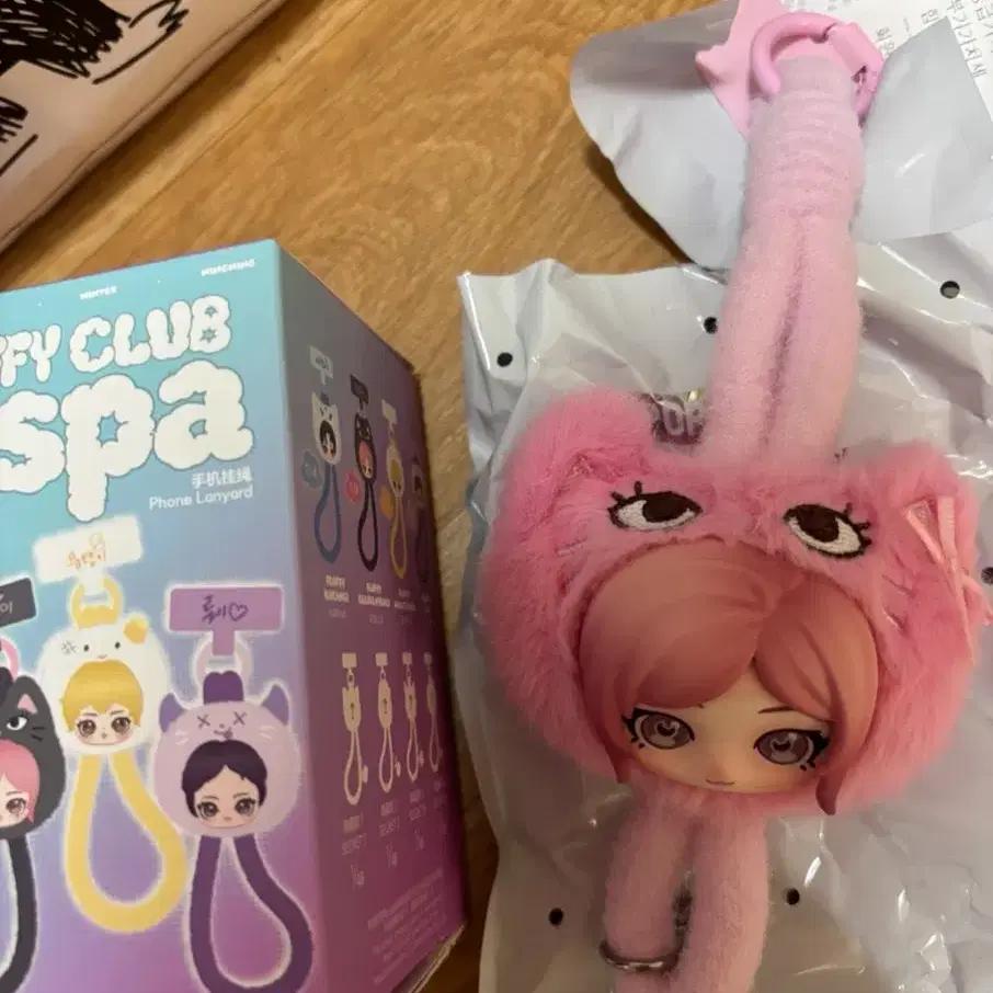 AESPA Popmart Secret Giselle Cell Phone Strap