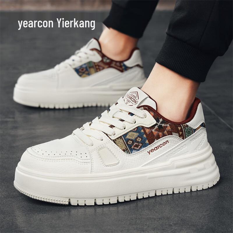 Мужские повседневные кроссовки на платформе в ретро-стиле Yearcon