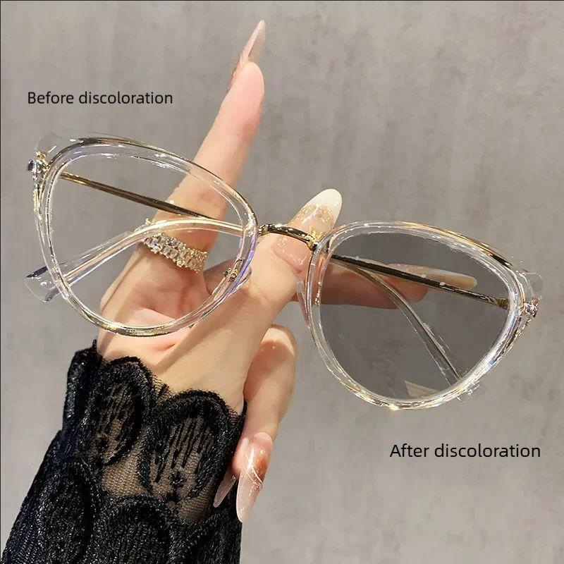 New Myopia Glasses Light-sensitive Color Change Trend Metal Retro High-end Non-face Myopia Glasses 038