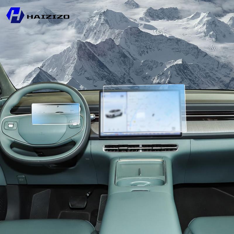 For XPeng G6 -2025 Car interior Matte Screen Protector console GPS Navigation LCD screene TPU film Scratch resistant PPF