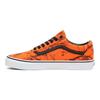 Old Skool Realtree x Vans 'Blaze Camo' VN0A4BV5TC0