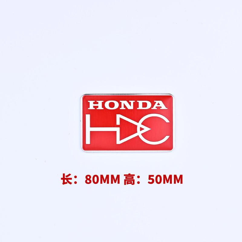 FIQ1 Honda Aluminum Car Body Fender Trunk Decal Badge for Civic FIT Accord CRV CRZ CRX HRV Odyssey City B-Series D-Series H-Series Rs