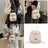 Rabbit Pattern Pu Crossbody Bag With Chain Strap For Daily Use And Fashion Accessory