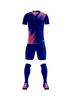 New football jersey set Adult men's and women's game training sports jersey Children's fitness clothes Quick-drying jersey