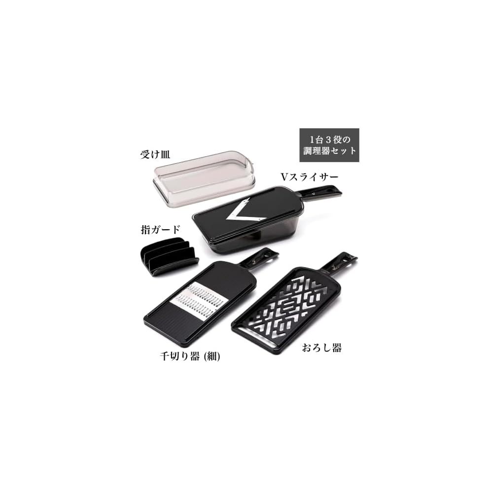Kai Corporation KAI Cookware Set Seki Magoroku Regular with Guard Made in Japan DH3333