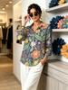 Women Lapel Long Sleeve Vintage Floral Leaf Print Shirt, Thin Blouse for Travel, Afternoon Tea, Dating & Daily Outing