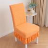 Thickened Chair Set Chair Cover Elastic Full-cover One-piece Table and Chair Cover Jacquard Chair Cover Universal for All Seasons