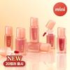 Jelling Nude Gloss Mini 1.9мл