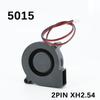 DC 12V 2Pin 5015 50x50x15мм турбо вентилятор двойной гидравлический подшипник бесщеточный охлаждающий турбинный кулер для 3D-принтера xh2.54