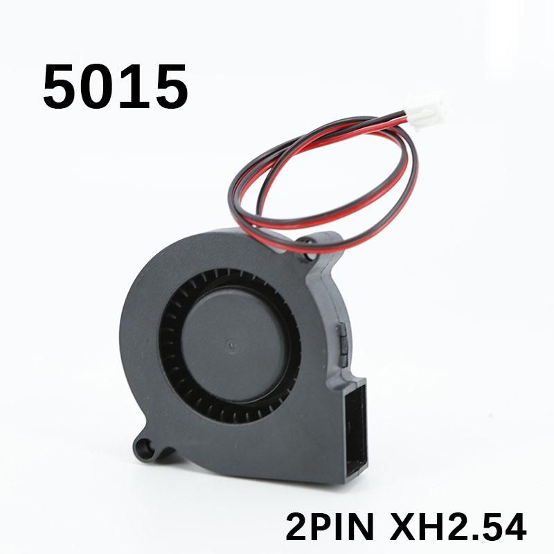 DC 12V 2Pin 5015 50x50x15мм турбо вентилятор двойной гидравлический подшипник бесщеточный охлаждающий турбинный кулер для 3D-принтера xh2.54