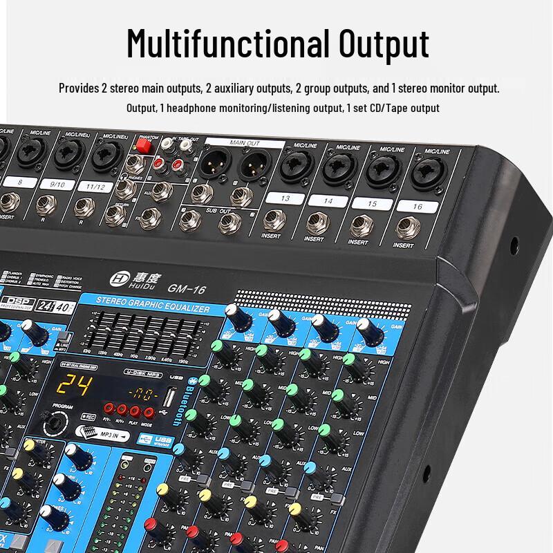 HuiDu GM-16 16-Channel Professional Audio Mixer (CN version)