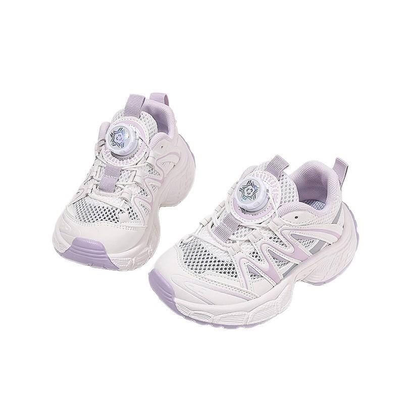Kids Breathable Mesh Sneakers Girls Boys Lightweight Soft Sole Running Shoes