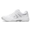 Asics Кроссовки женские Gel Dedicate 7 White Pure Silver 1042A167-100
