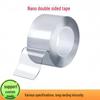 Nano Magic Double-Sided Tape - Super Sticky, Strong, Transparent, and Traceless