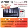 Ugreen DXP8800 Pro 8-дисковый NAS-сервер 10GbE